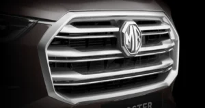 MG gloster octagon signature grilled